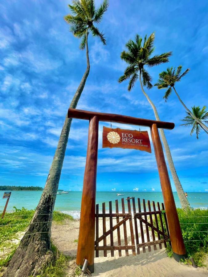Marenostrum -Vista Mar - Praia Dos Carneiros - Eco Resort- 2 Suites 외부 사진